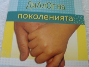DSCF1229