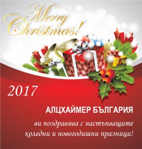 koleda_ab_17